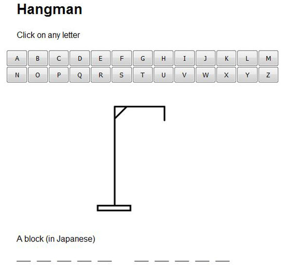 Play Hangman